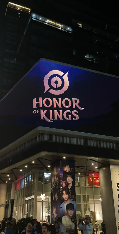 Honor of Kings LED Billboard BGC