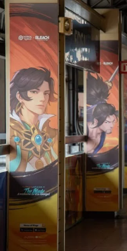 HOK x Bleach LRT Door Wraps