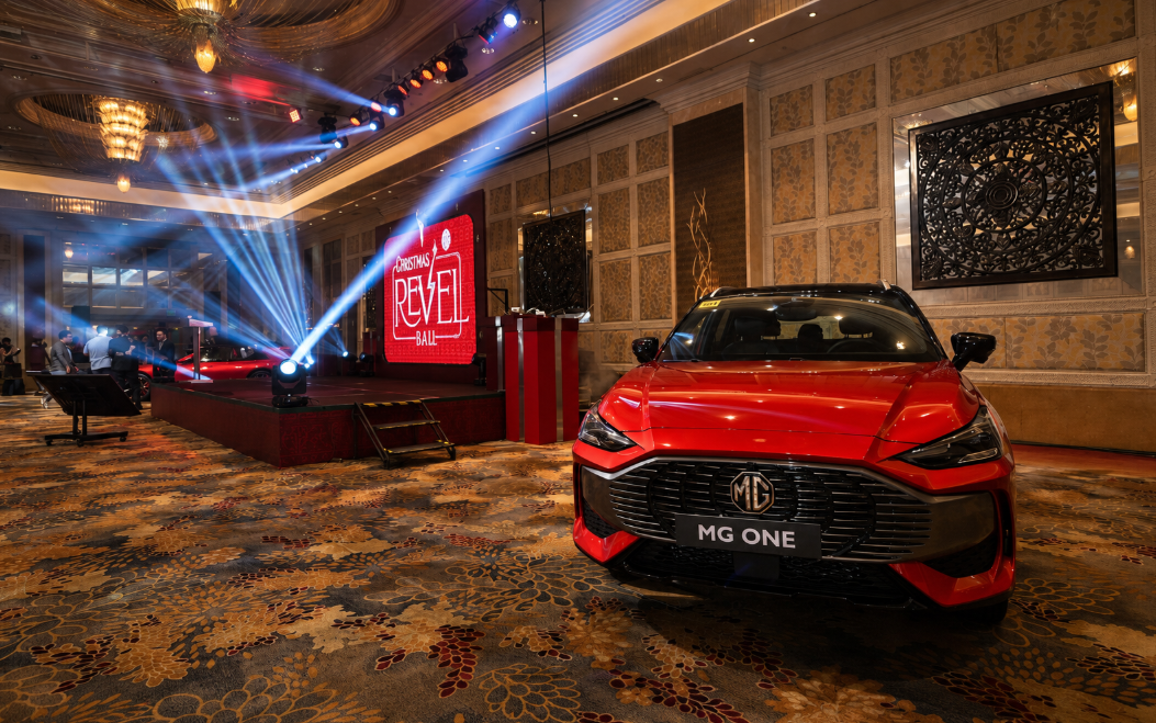 MG ONE Showcase at Revel Thanksgiving Event